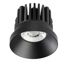 Встраиваемый светильник Novotech Metis 357586