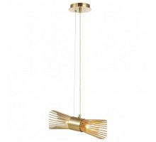 Подвесной светильник Odeon Light Dorta 4638/2