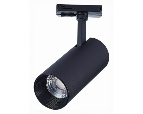 Светильник на штанге ST-Luce Mono