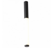 Подвесной светильник ST-Luce Gularri 