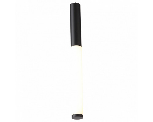 Подвесной светильник ST-Luce Gularri