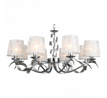 Подвесная люстра Omnilux Frosinone OML-61703-08