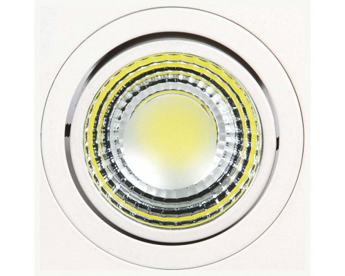 Встраиваемый светильник Horoz Electric Adriana-5