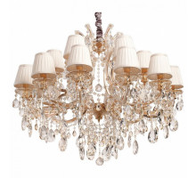 Подвесная люстра Chiaro Даниэль 2 479010718