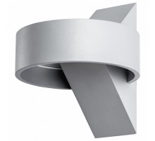 Накладной светильник Arte Lamp 1705 A1705AP-1GY