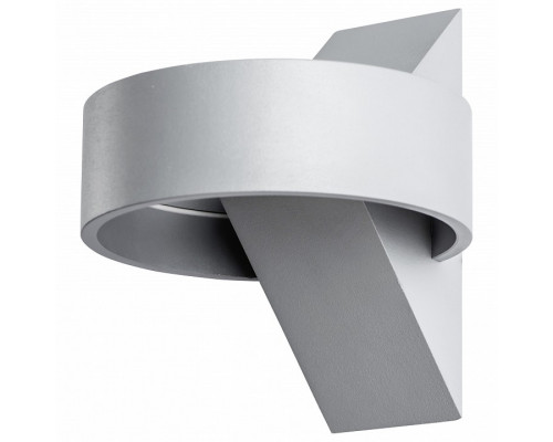 Накладной светильник Arte Lamp 1705 A1705AP-1GY