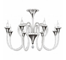 Подвесная люстра Osgona Serpente 703084