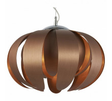 Подвесной светильник Lussole Briosco 