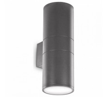 Светильник на штанге Ideal Lux Gun GUN AP2 BIG ANTRACITE