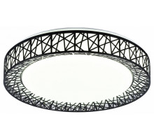 Накладной светильник Hiper 823 H823-7