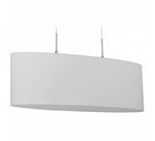 Подвесной светильник Eglo Pasteri 31579