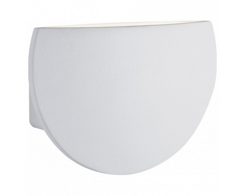 Накладной светильник Paulmann Tulip 70793