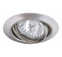 Комплект из 3 встраиваемых светильников Arte Lamp Praktisch A1213PL-3SS