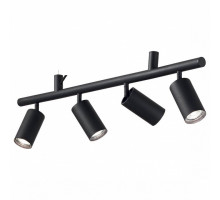 Подвесной светильник Ideal Lux Dynamite DYNAMITE SP4 NERO