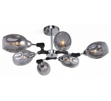 Люстра на штанге Rivoli Marita Б0044516