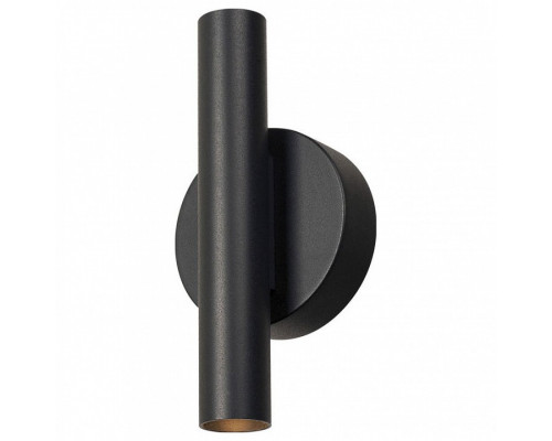 Спот SLV Karpo 1000675