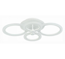 Потолочная люстра EVOLED Cerina 