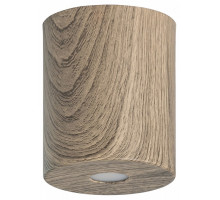 Накладной светильник DeMarkt Иланг 4 712010301