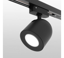 Светильник на штанге Elektrostandard Ogma a047372