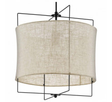 Подвесной светильник Eglo Bridekirk 43292