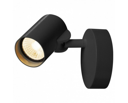 Спот SLV Helia 156500