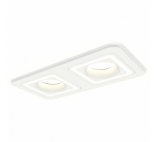 Встраиваемый светильник Ambrella Xc7905 1 XC7905011