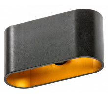 Накладной светильник Azzardo Vega AZ1709