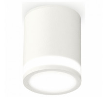 Накладной светильник Ambrella Techno Spot 150 XS6301060