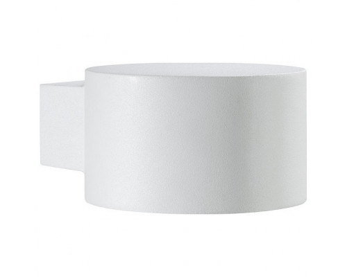 Накладной светильник Paulmann Palio 93811