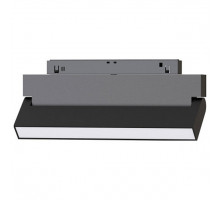 Светильник на штанге Arlight Orient 034662