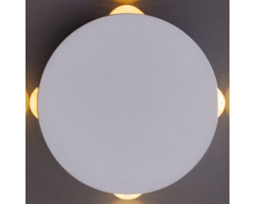 Накладной светильник Arte Lamp A1525 A1525AP-1WH