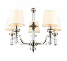 Подвесная люстра Omnilux Dimaro OML-87803-05