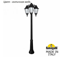 Фонарный столб Fumagalli Rut E26.157.S30.WYF1RDN