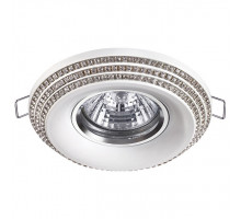 Встраиваемый светильник Novotech Lilac 370440