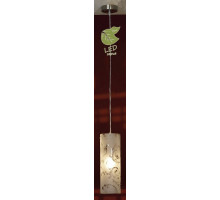 Подвесной светильник Lussole 720 