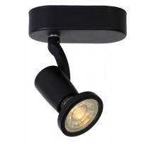 Спот Lucide Jaster LED 11903/05/30
