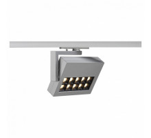 Светильник на штанге SLV Profuno 144064