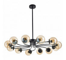 Люстра на штанге Arti Lampadari Teola Teola E 1.1.12 B