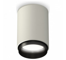 Накладной светильник Ambrella Techno Spot 240 XS6314021