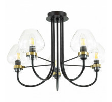 Люстра на штанге Lumion Ilona 3708/5C