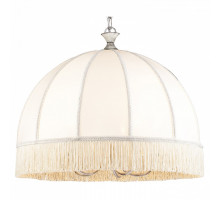 Подвесной светильник Arte Lamp Bianca A2116SP-5WG