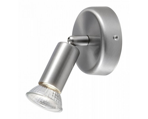 Спот Globo Hot 5739-1