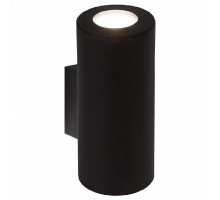 Светильник на штанге Fumagalli Franca 90 3A7.003.000.AXU2L