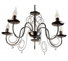 Подвесная люстра TopLight Sylvia TL6040D-05BC