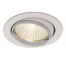 Встраиваемый светильник Citilux Бета 