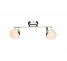 Спот Globo Utila 56127-2