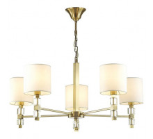 Подвесная люстра Odeon Light Pavia 4112/5