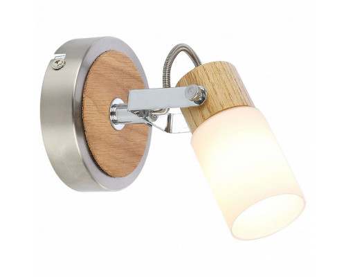 Спот Globo Lori 56606-1