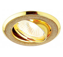 Встраиваемый светильник Ambrella Classic 611A 611A GD/GD