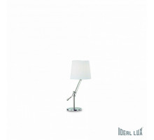 Настольная лампа декоративная Ideal Lux Regol REGOL TL1 BIANCO
